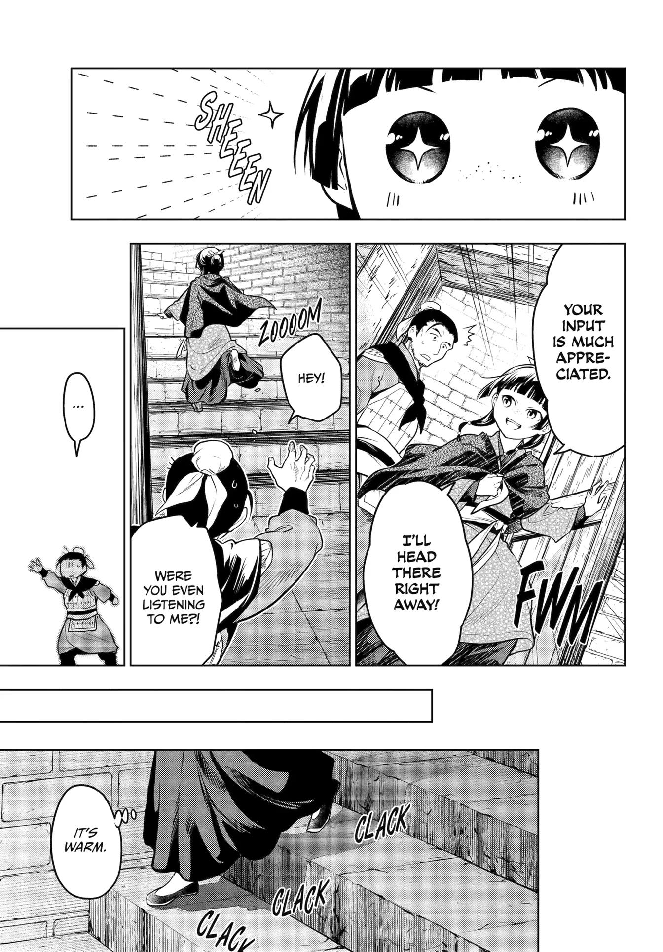 The Apothecary Diaries, Chapter 80 image 10